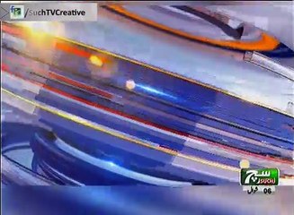 News Bulletin 09am 01 July 2017 - Such TV