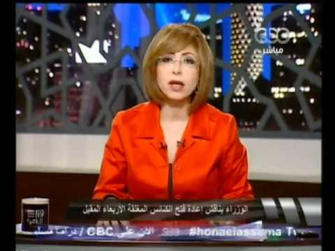 لميس الحديدي تنفرد بتفاصيل قانون دور العباده