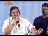 Dasari Narayana Rao Speech @ Mohan Babu's 40 Years in Film Industry Celebrations