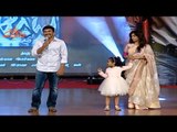 Srinu Vaitla Entry With His Wife & Daughter - Aagadu Audio Launch Live
