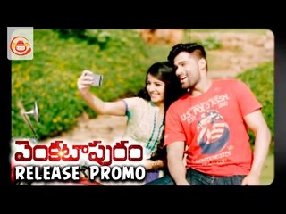 Venkatapuram Release Trailer - Rahul, Mahima Makwana