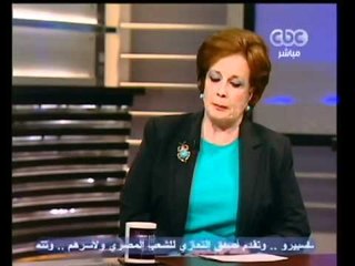 علاقتي بسوزان ومبارك كانت جيده فى البدايه