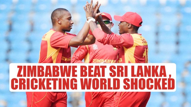 Sri Lanka defeated by Zimbabwe in 1st ODI | Oneindia News