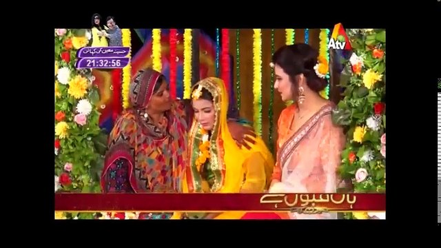 Haan Qabool Hai - 30 June 2017 ATV
