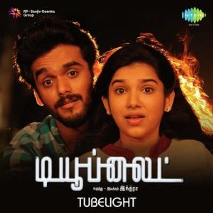 Tube Light Movie watch