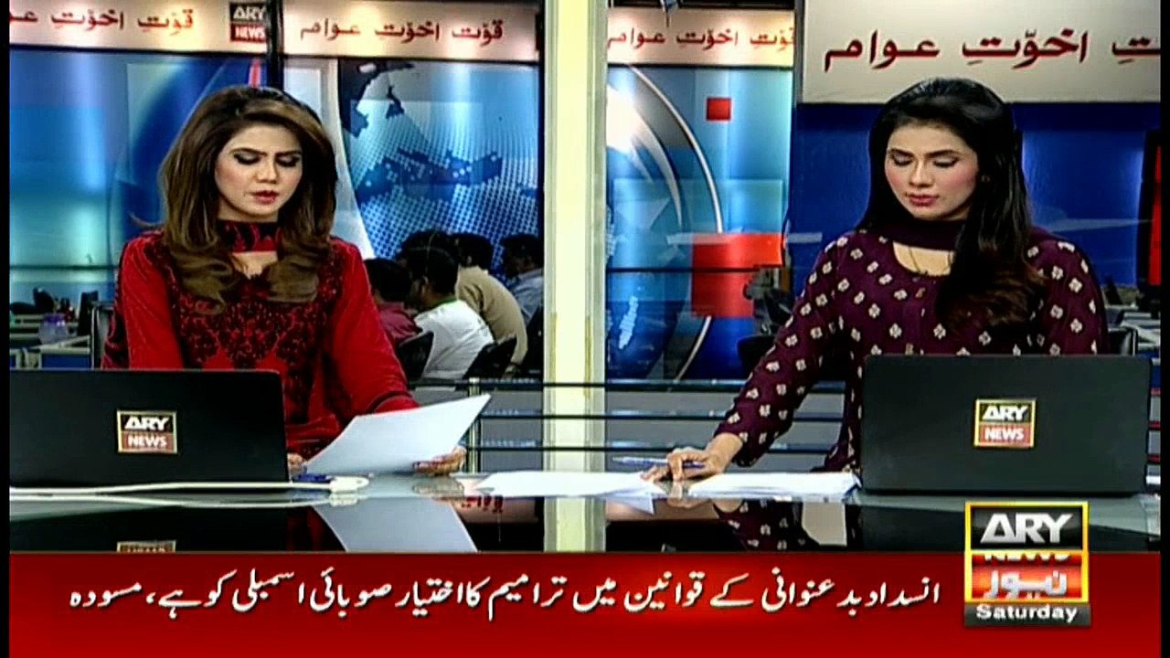 PM Nawaz Sharif's cousin Tariq Shafi to appear before Panama case JIT