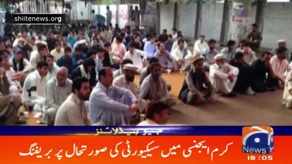 Army Chief Condemn the Terrorist attacks within Country