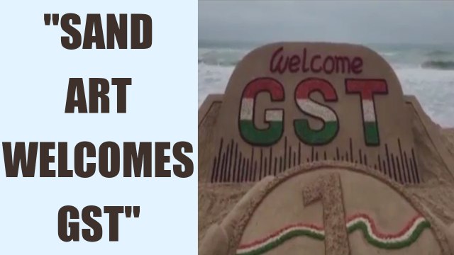 GST rollout : Sand artist Sudarshan Patnaik designs art welcoming GST | Oneindia News
