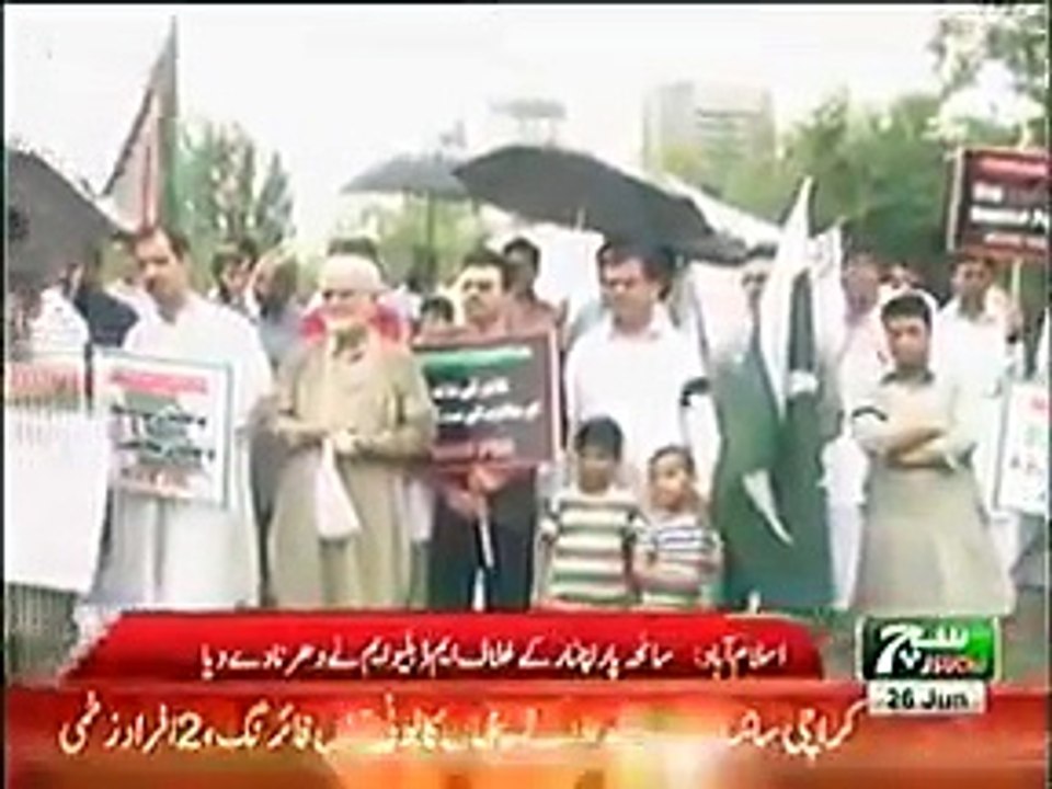 Shia Muslims Sit in Protest at Islamabad to Support Parachinar innocent People