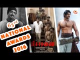 63rd National Awards 2016 Winners