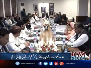 Sindh cabinet approves repealing of NAB ordinance