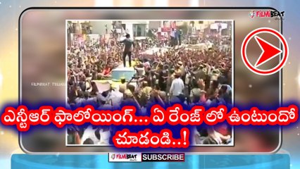 Download Video: Jr NTR Crazy Fan Following Peaks : Watch Here | Filmibeat Telugu