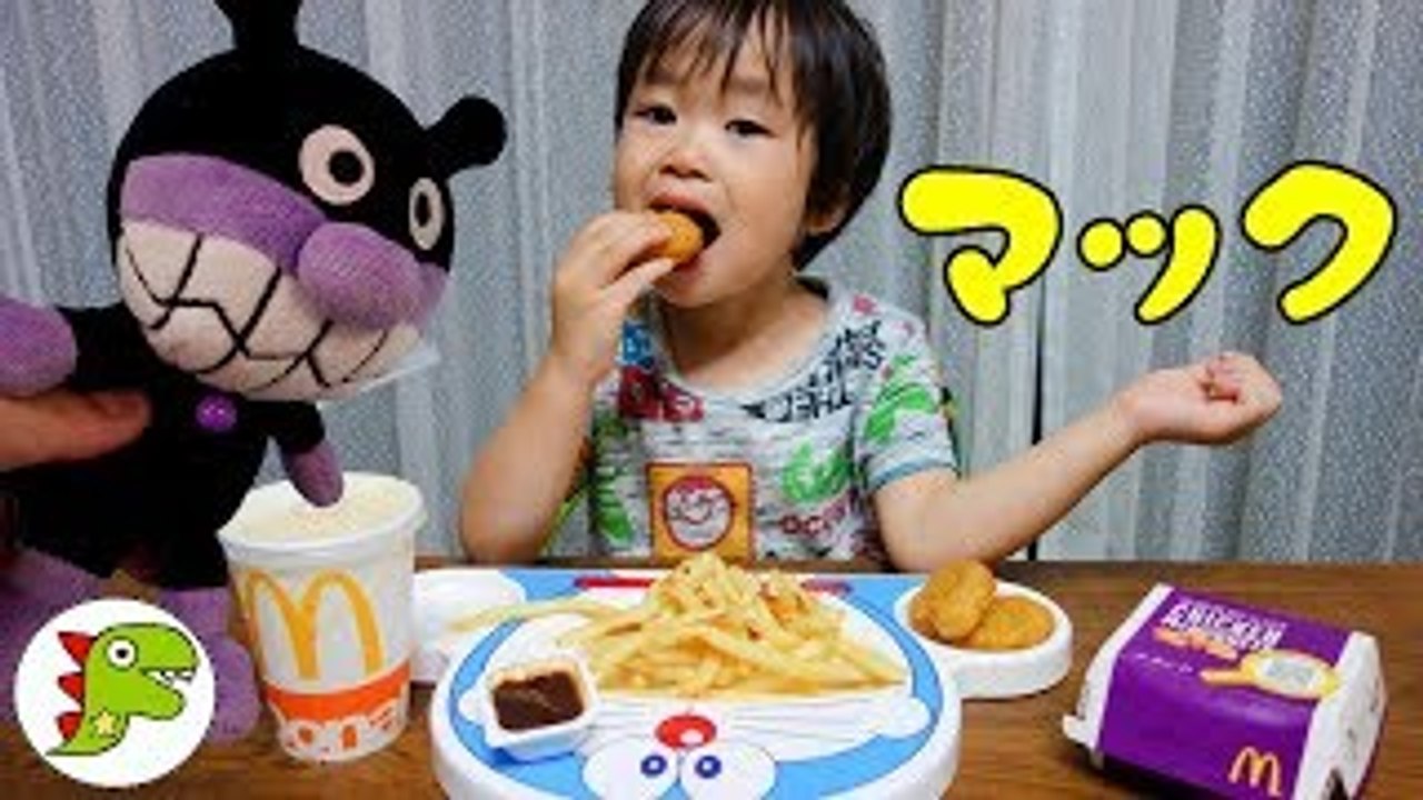 マクドナルド ばいきんまんとハッピーセット食べたよ❤おもちゃは仮面ライダーエグゼイド Toy Kids トイキッズ anpanman