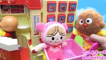 アンパンマン アニメ おもちゃ マクドナルド ドライブスルー ハンバーガー屋さん ❤ お店屋さん animekids アニメキッズ Anpanman Toy McDonalds