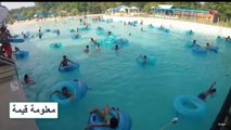 كانو يستمتعون بالاستحمام في حوض السباحةلكن لم يلاحظو الكارثة التي حولهم!