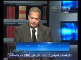 CBC-13-10-2011-لازم نفهم-مجدي الجلاد