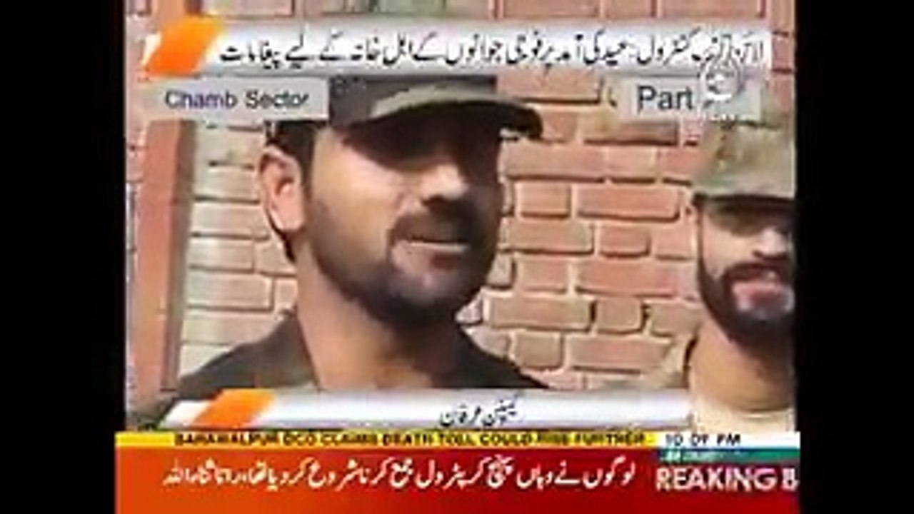 Message to India from Pakistan Army.