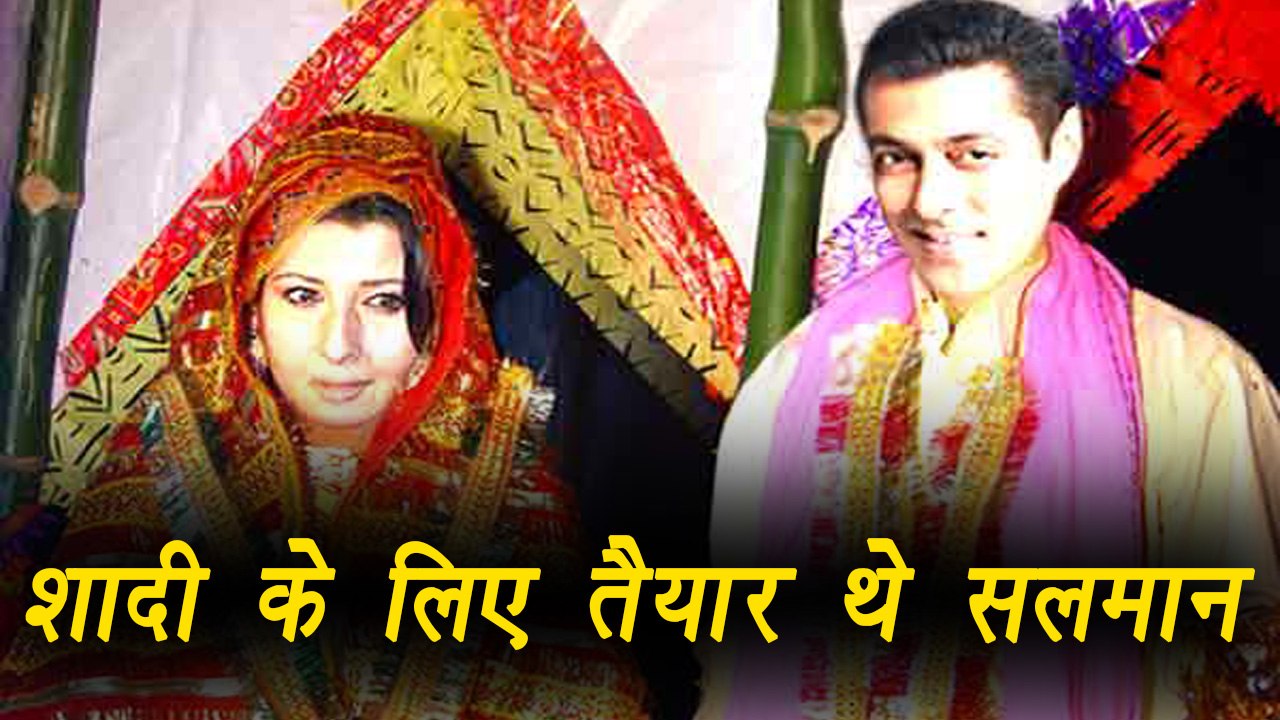 Salman Khan wanted to MARRY THIS GIRL | FilmiBeat