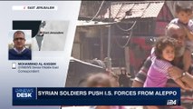 i24NEWS DESK | Syrian soldiers push I.S. forces from Aleppo | Saturday, July 1st 2017
