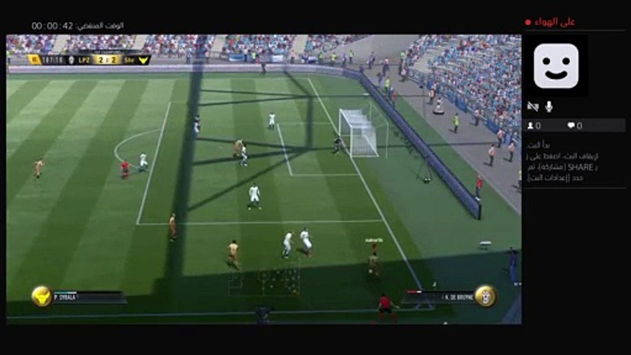 بث PS4 المباشر الخاص بـ ‎mahran1hi‎‏ (13)