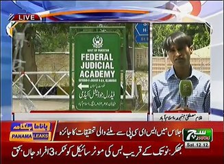 News Bulletin 12pm 01 July 2017 - Such TV