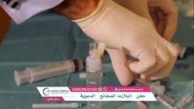 تساقط الشعر وعلاجه عبر حقن البلازما في افضل مراكز زراعة الشعر في تركيا