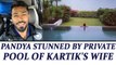 Hardik Pandya invited by Dinesh Karthik's wife for private pool party | Oneindia News