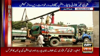 Headlines 1400 1st July 2017