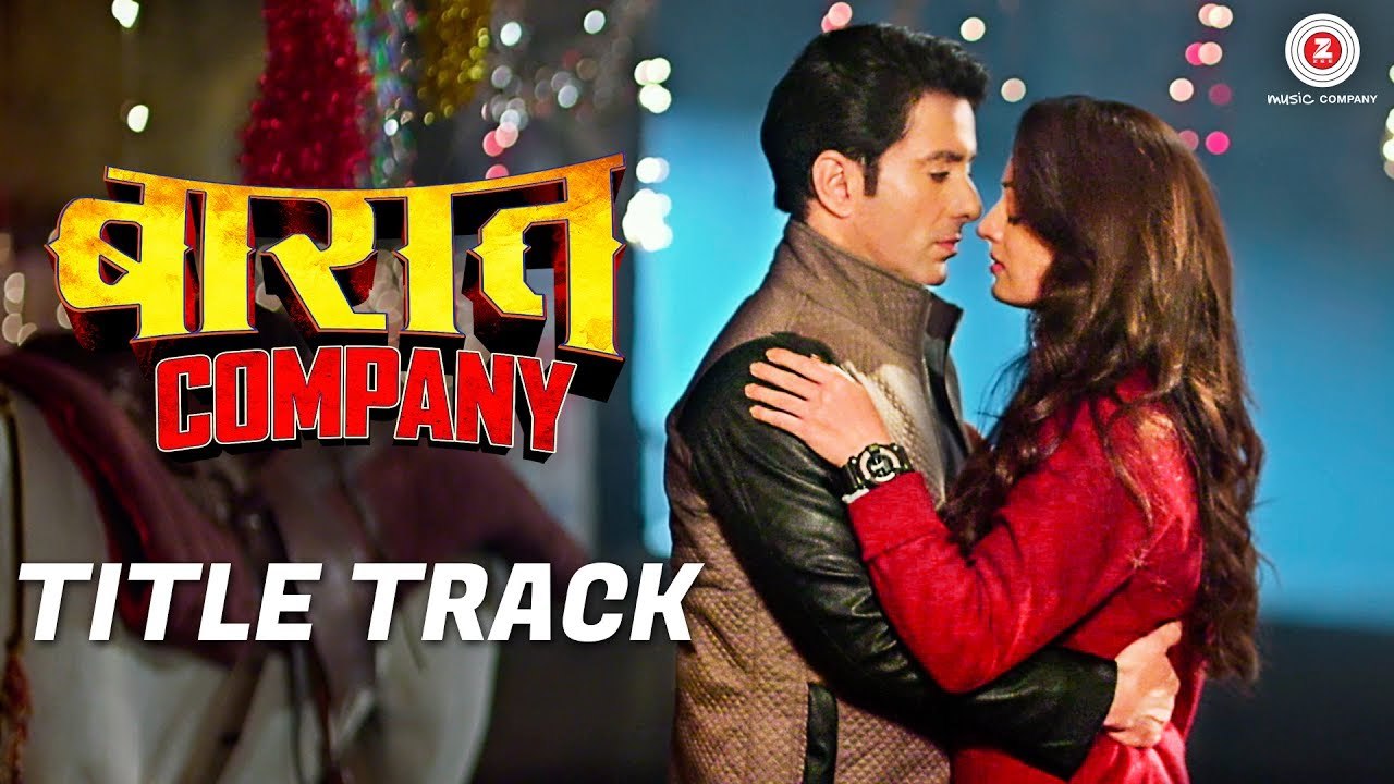 Baaraat Company Title Track HD Video 2017 - Divya Kumar - Ranveer Kumar, Abhimanue Arun, Jaihind Kumar & Kumar S