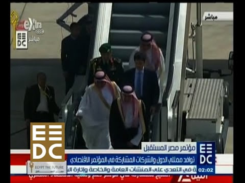 #المؤتمر_الاقتصادي | توافد ممثلي الدول والشركات المشاركة في المؤتمر الاقتصادي