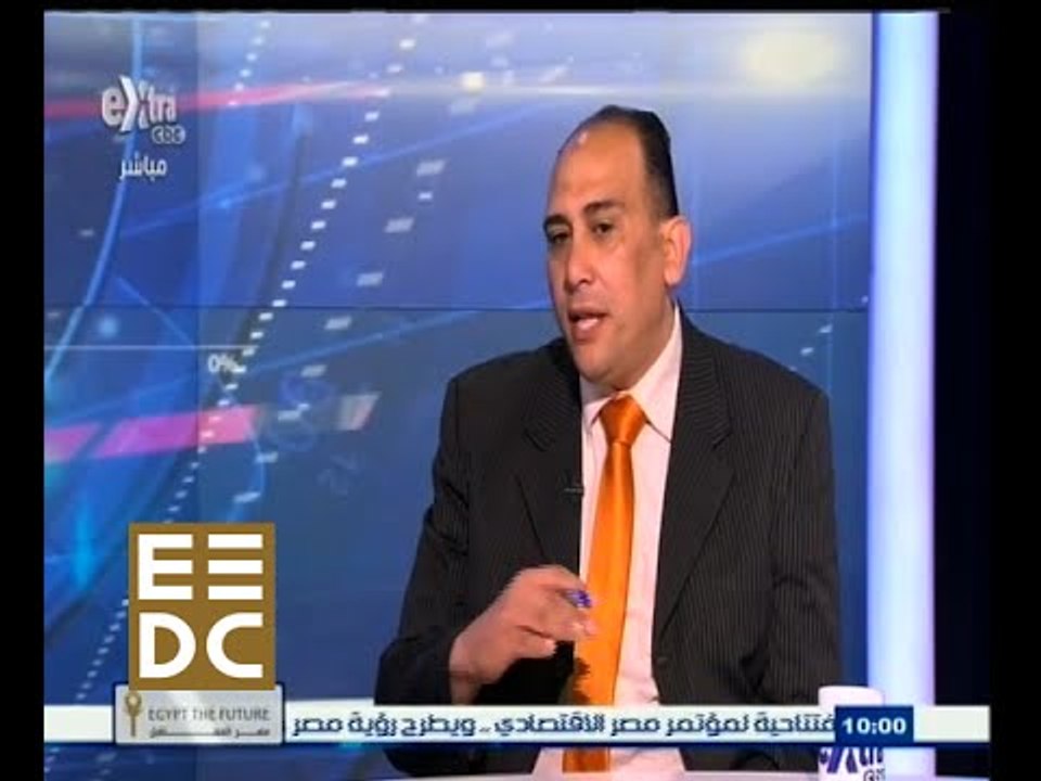 #المؤتمر_الاقتصادي | نقاش حول انطلاق فعاليات المؤتمر الاقتصادي