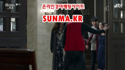 토요경마 , 일요경마 √√ SuNMA.KR √ √  사설경륜
