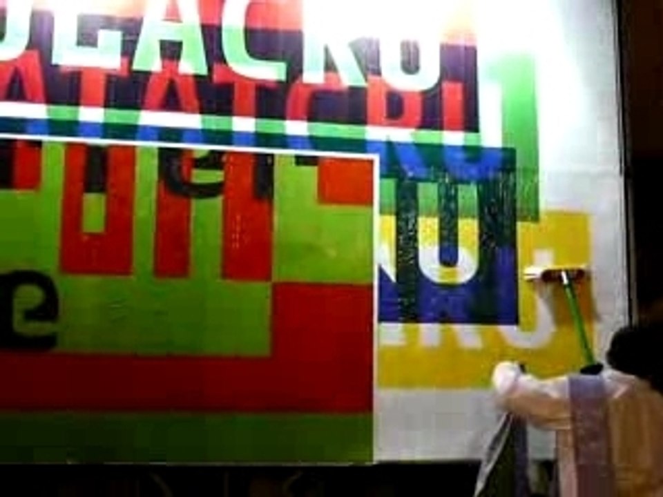9_Nuit Blanche 2007,Pierre Di Sciullo,N'importenawakisme