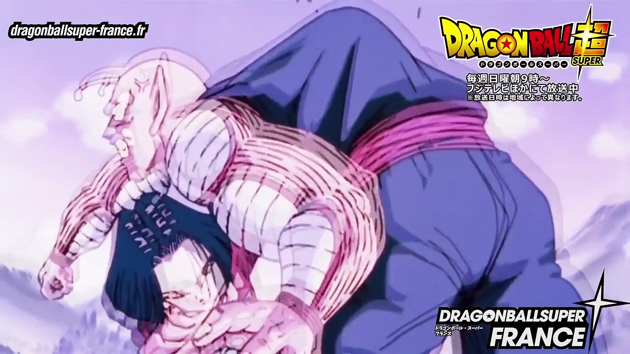 Dragon Ball Super Teaser C17