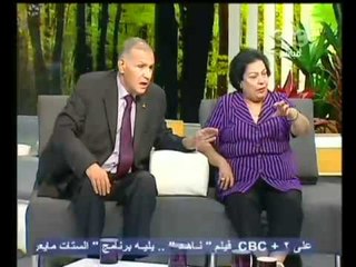 CBC-3-10-2011-الستات مايعرفوش يكدبوا