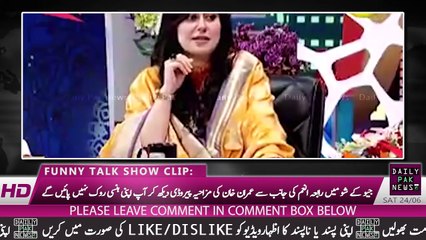 Hilarious Parody of Imran Khan By Rabia Anum