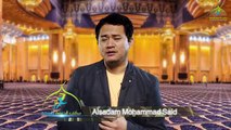 الإسلام دين العلم والتعلم - باللغة الفلبينية ANG ISLAM AY RELIHIYON NG KAALAMAN AT PAGSA... - tubeislamtubeislam