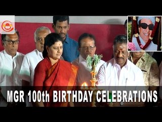 CM Panneerselvam, Sasikala at MGR's 100th birth anniversary Pays Tributes