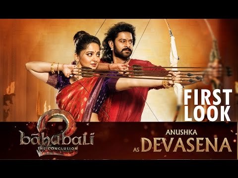 Baahubali with Devasena First Look Baahubali 2 - S.S. Rajamouli || Prabhas , Anushka