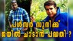 Family Visits Pulsar Suni In Jail | Oneindia Malayalam