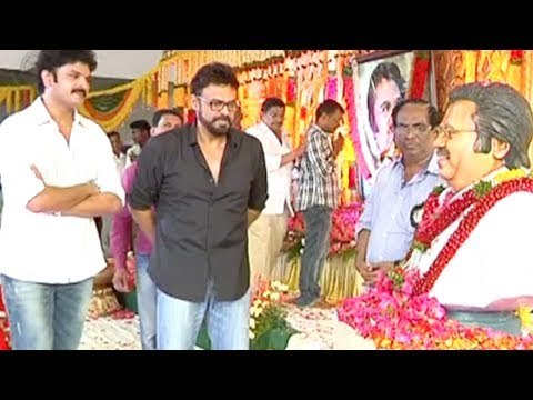 Celebs Pay Condolences to Dasari Narayana Rao Garu On His 11th Day Ceremony