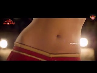 Cheppalante Item Song - Adavi Kaachina Vennela Trailer - Arvind Krishna