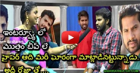 Promo- MLA Roja Funny Interview