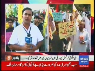 Pakistani Muslims Oberserved Quds Day on Last Friday of Ramazan. Protest Rally held on Islamabad by MWM/ISO