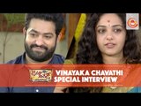 Janatha Garage Vinayaka Chavathi Special Interview - NTR, Nithya Menen, Koratala Siva