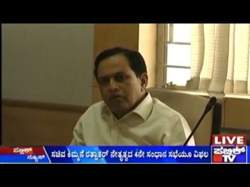 PU Lecturers Continues Their Protest