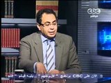 CBC-29-9-2011-لازم نفهم-مجدي الجلاد