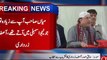 Asif Zardari Got Angry On Those Who Left PPP