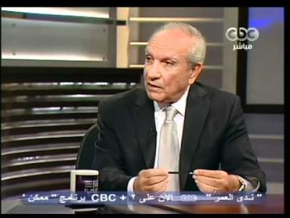 CBC 27 9 2011 هنا العاصمة لميس الحديدي