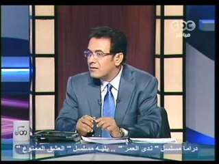 CBC 24 9 2011 ممكن خيري رمضان